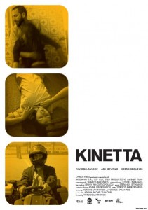 kinetta